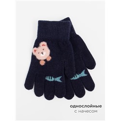 Перчатки детские Kim Lin