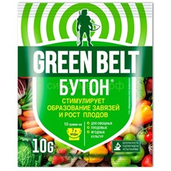 Бутон 10 гр (01-156)
