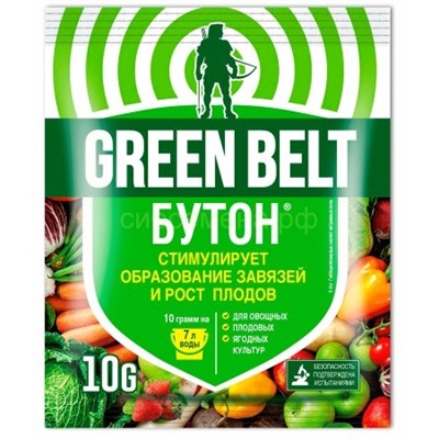 Бутон 10 гр (01-156)