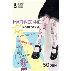 Колготки Sp1115D НАТАЛИ #1003625