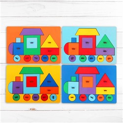 Рамка-вкладыш "Паровоз", цвет МИКС