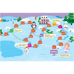 Дед Мороз. Игры с многоразовыми наклейками