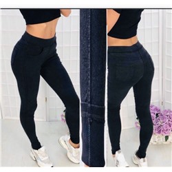 Джеггинсы 900216