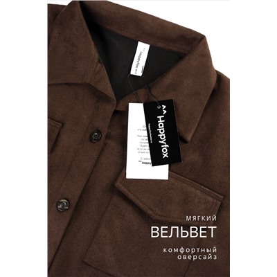 Женский костюм из микровельвета Happyfox