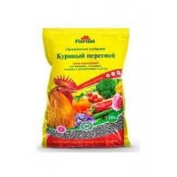 Куриный перегной гран 10кг  ОУ