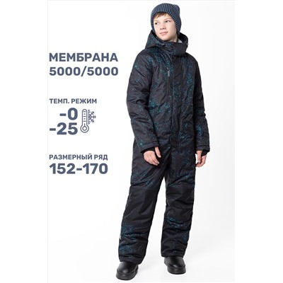 Комбинезон NIKASTYLE #1028894
