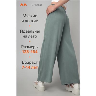 Льняные брюки для девочки Happyfox