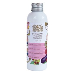 DHANVANTARAM THAILAM Massage Oil, Indibird (ДХАНВАНТАРАМ ТАЙЛАМ Массажное масло, Индибёрд), 150 мл.