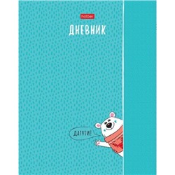Дневник 1-11 класс (твердая обложка) "Мишка-шалунишка" (085754) 31208 Хатбер