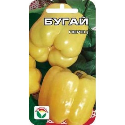 Перец Бугай (Сиб.Сад) 10шт