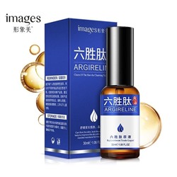 Пептидная сыворотка для лица с ботокс эффектом Images Argireline, 30 ml.
