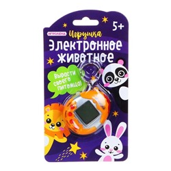 Игрушка "Электронное животное" 4,8х6см, 4 цвета