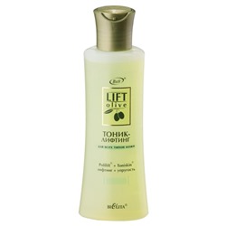 Lift-Olive. Тоник-лифтинг для всех типов кожи, 150мл 4209 В
