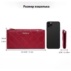 W-N5116-Red