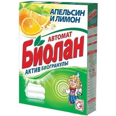 БИОЛАН СМС  автомат  350г Апельсин+лимон  тв/уп  705-4 АКЦИЯ! СКИДКА 10%