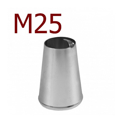 Насадка кондитерская M25
