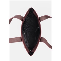 Шоппер формата А4 №1479