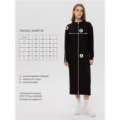 Женское платье макси из футера 2-х нитки Lingeamo черный ВП-10 (35)