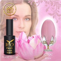 >Rio Profi Каучуковый гель-лак Nude Shine №9 Лотос, 3,5 мл