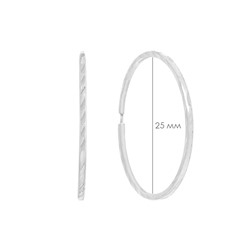 Серебряные серьги, без вставки, с-2,5 а/г, 2.5 см