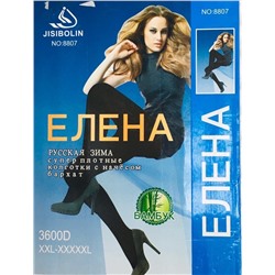 Колготки 795886