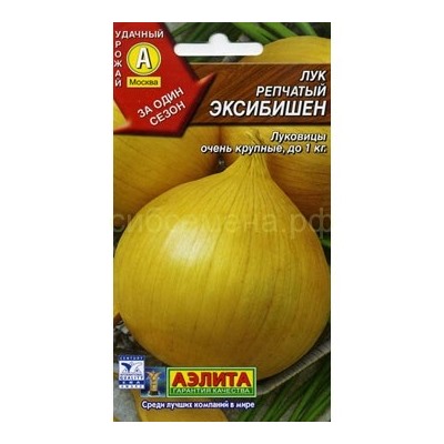 Лук Эксибишен (Аэлита)
