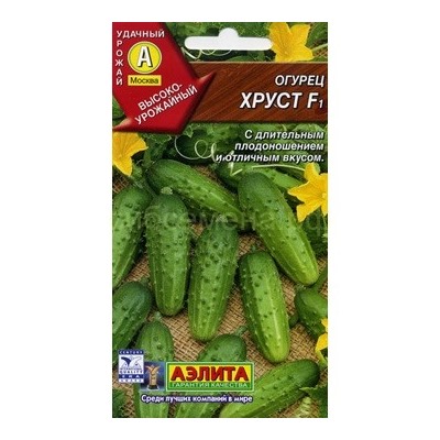 Огурец Хруст F1 (Аэлита)