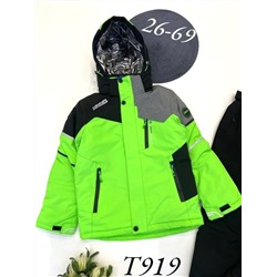 Костюм Т919 зеленый