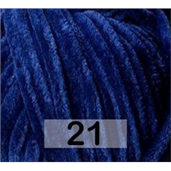 Пряжа Himalaya Bursa Chenille