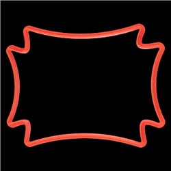 Вырубка для пряника "Рамка прямоугольная" пластик, 11 см