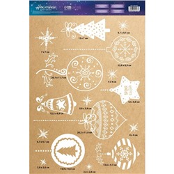 Наклейка для окон «Ёлочные игрушки», многоразовая, 33 × 50 см