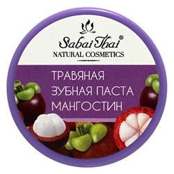 Thailand Зубная паста травяная Мангостин 25гр Fennel