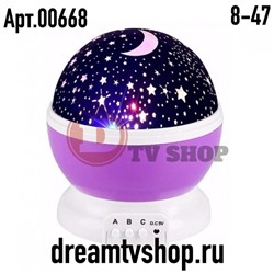 Арт. 9234907