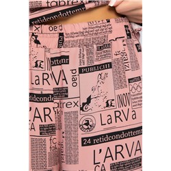 Костюм Непрочитанная книга! (пыльная роза) К12663-15