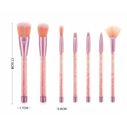 25%SALE! Набор кистей для макияжа 7 штук, в косметичке. Цвет Розовый + персиковый.