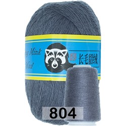 Пряжа Пух норки Long Mink Wool