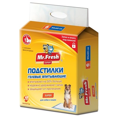 Пеленки MF Expert Super 90х60 6 шт F509 (21) АГ