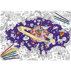 Плакат раскраска для детей «Космос» (формат А1)