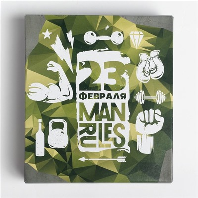 Полотенце махровое "С 23 февраля" 30х70 см 100% хлопок, 370гр/м2