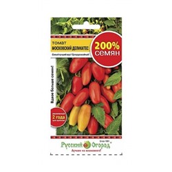Томат Московский деликатес (НК) 0,2г 200%