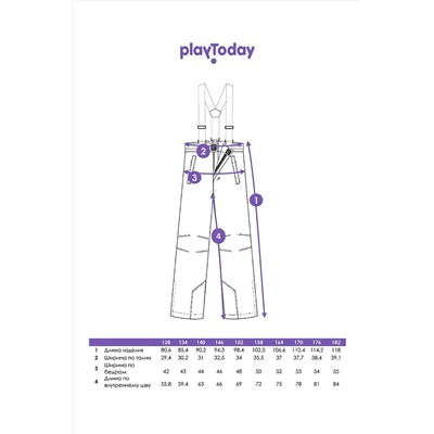 Брюки PLAYTODAY #1035202