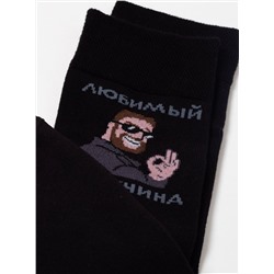 383155 БРЕСТСКИЕ Носки