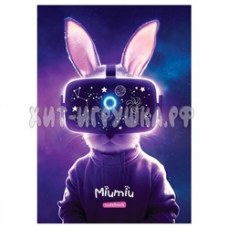 Тетрадь А5- 40 л. клетка, мат. ламинация, тиснение фольгой "Miumiu" ЕВРО в ассортименте MESHU MS_49796, MS_49796