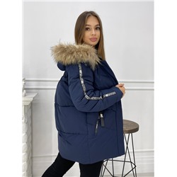 Демисезонная куртка 902513