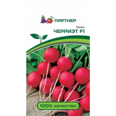 Редис Черриэт F1 (Партнер) 1г