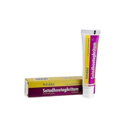 SATADHOUTAGHRITAM, Kottakkal (САТАДХУТАГРИТАМ, Коттаккал), 20 г.