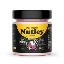 Кокосовая паста Nutley Black с малиной (170г)