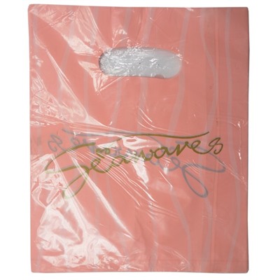 Пакет п/подарок 20*25см SeaWaves (розовый)  (мин.100шт.) АКЦИЯ! СКИДКА 40%