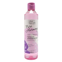 Мицеллярная вода 300мл PURE HARMONY Бережное очищение VILSEN