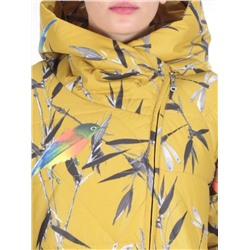 806 YELLOW Куртка демисезонная женская (100 гр. синтепон) размер 52